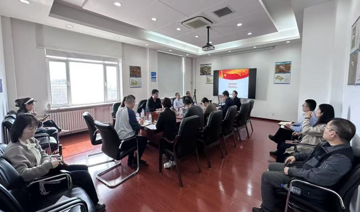 支撐黨支部開展樹立和踐行正確政績觀學習教育并開展2025年度組織生活會