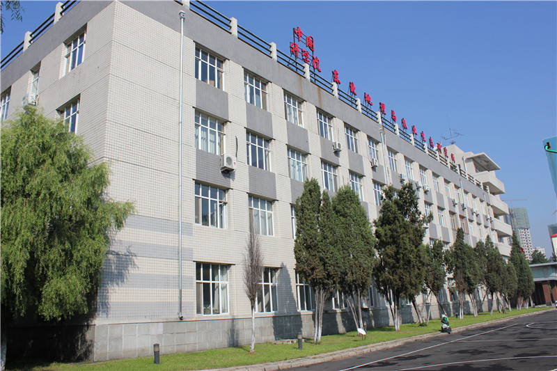 農(nóng)業(yè)技術(shù)中心科研樓