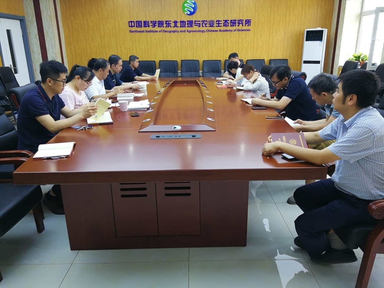 哈區機關黨支部召開“不忘初心、牢記使命”主題教育學習會議